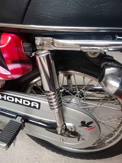 Honda 125