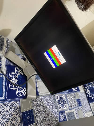 Lcd 21 inch