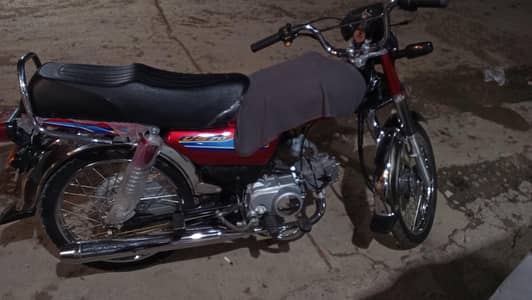 brand new bike