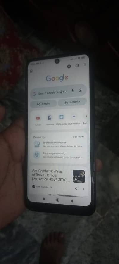 Xiaomi Redmi Note 12 arjent exchange