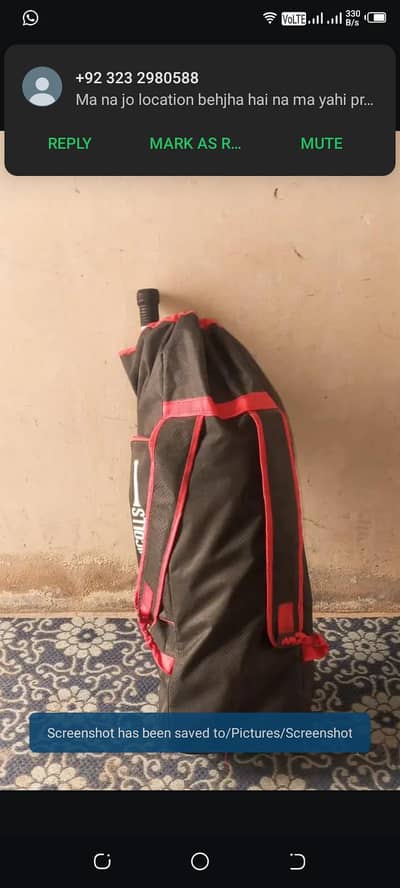cricket kit for 15 to 16 years old person