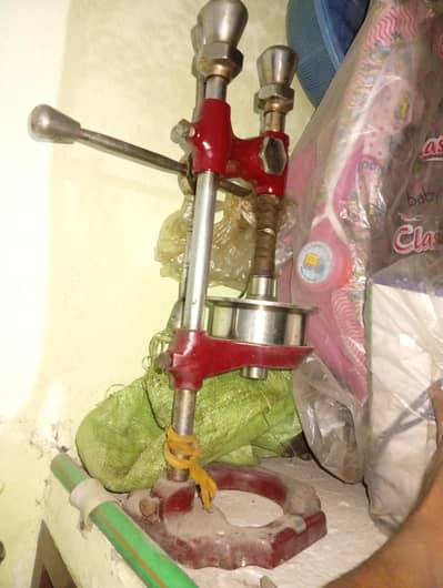for sale