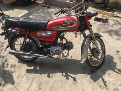 Honda CD 70 2016