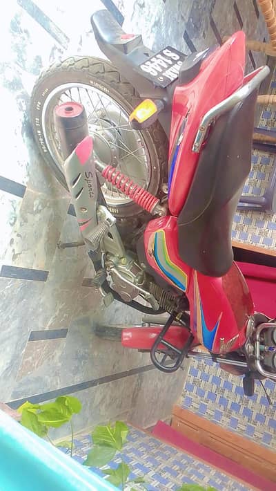 Honda 125.2009