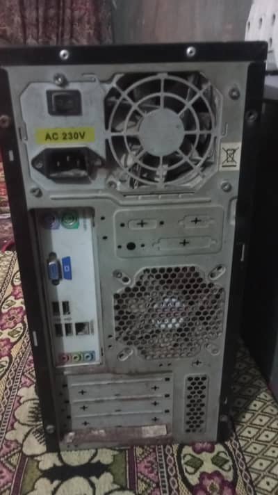 CPU For Urgent Sell