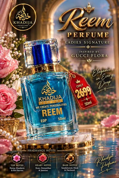 khadija Perfumes