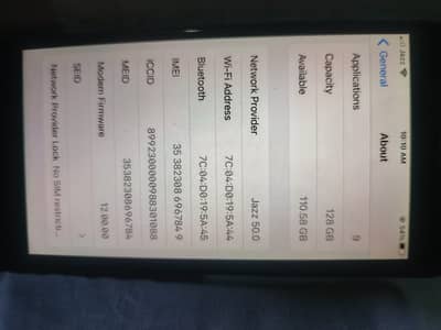 Apple iPhone 7