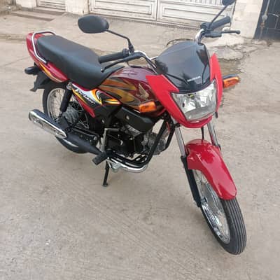 Honda Pridor 2025