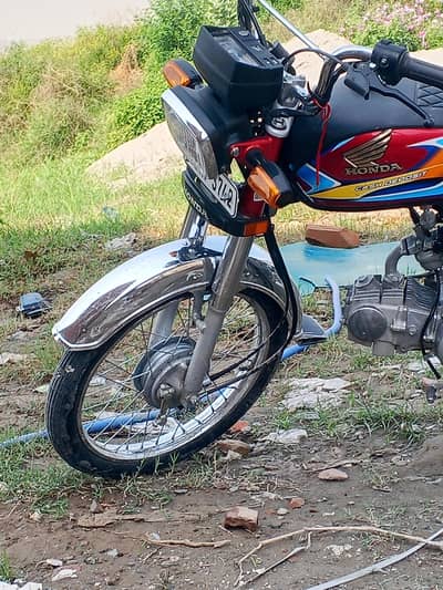 bike for sale