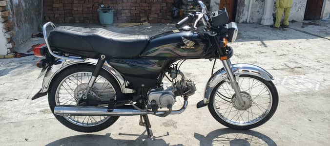 honda cd 70