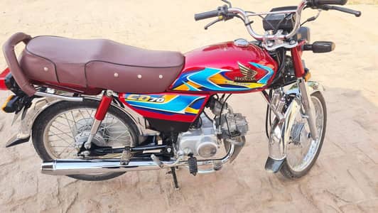 Sell Motorcycles Honda CD70