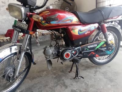 Complete original bike with smart card and file bio available