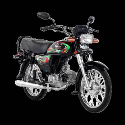 Super Power SP 70 2026