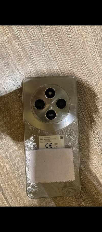 Xiaomi POCO C75 - 8+8/256GB - 10/10 Condition