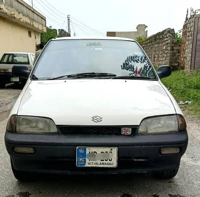 Margalla Japanese Islamabad Nmbr Ac working