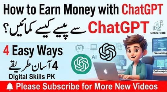 Thumbnail for How to earn money by using a Chat GPT
