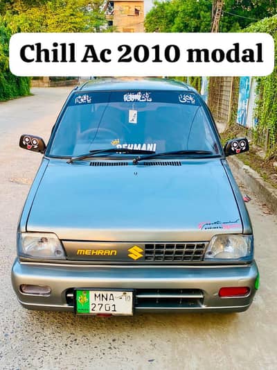 Suzuki Mehran VXR 2010