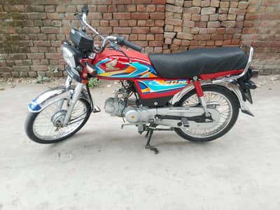 Honda 70
