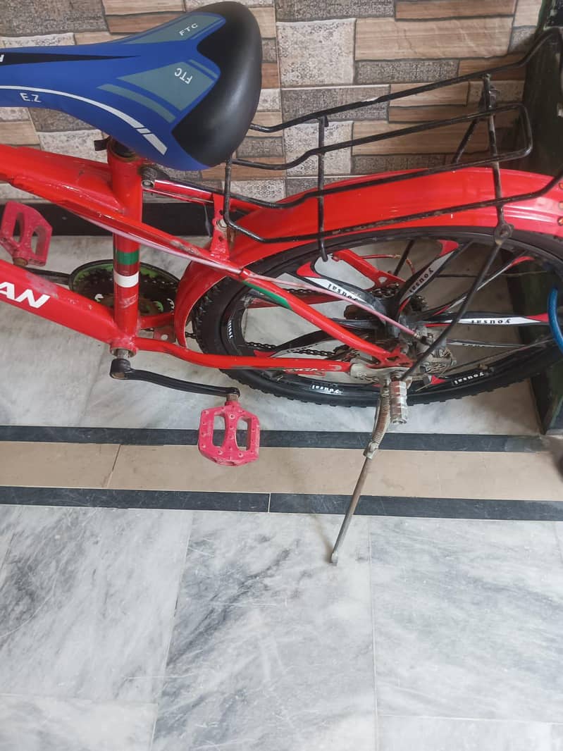 Bicycle 1