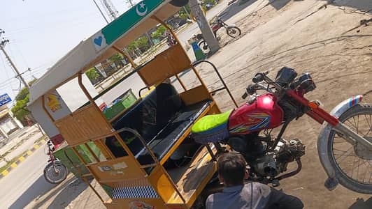 Qingqi/Rickshaw – Excellent Condition – Ready to Use