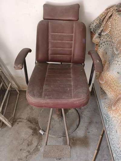 Saloon Chair only 5000