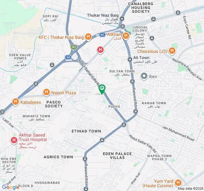 5 Marla Plot For Sale In Excise & Taxation Housing Society Lahore | Park Facing | Near Abdul Sattar Edhi Road