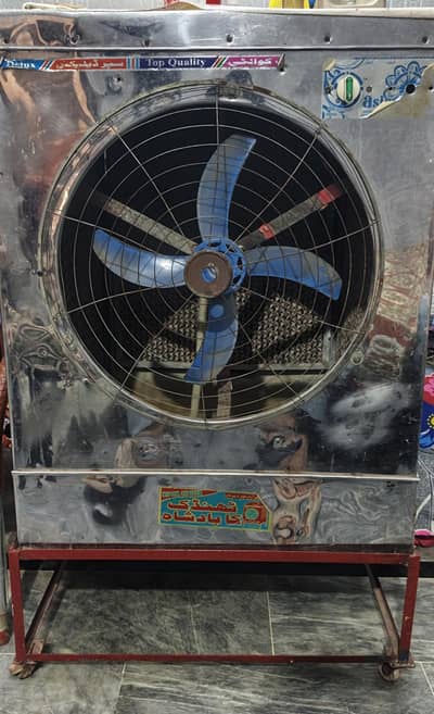 Air cooler for sale. reasonable price