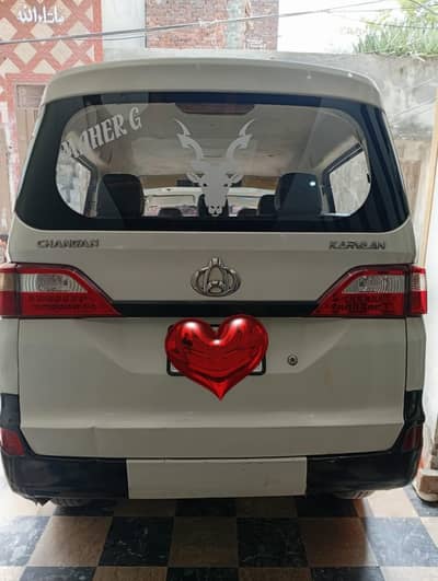 Changan Karvaan 2021