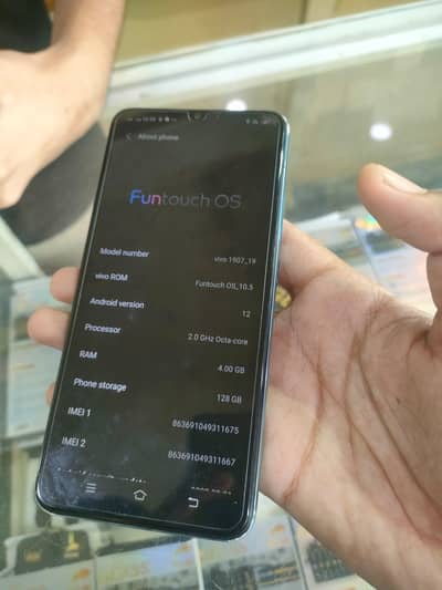 Vivo S1