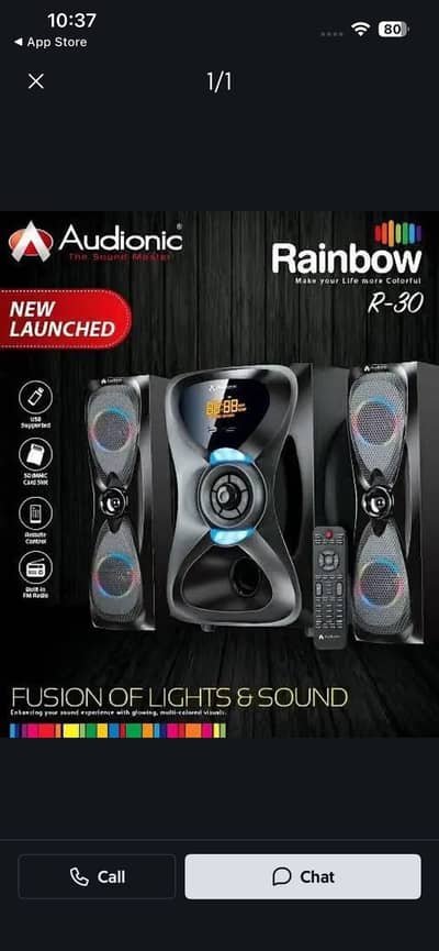 AUDIONIC RAINBOW R-30