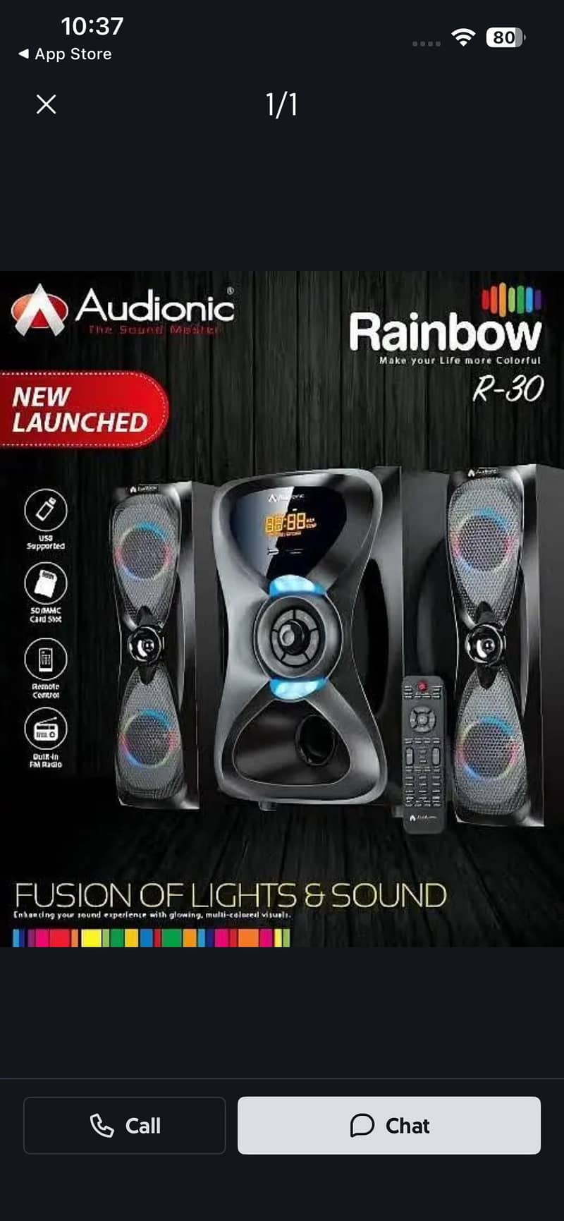 AUDIONIC RAINBOW R-30 0