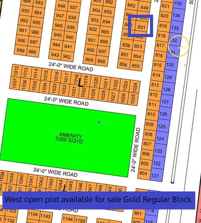 PLOT SALE IN NORTH TOWN RESIDENCY PHASE 1 GOLD BLOCK