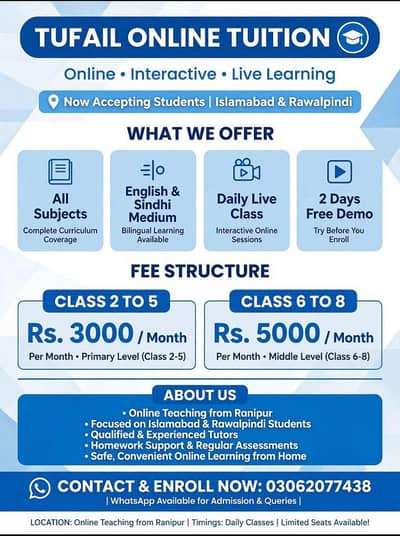 Online Tutor Class 1 to 8 All Subjects - English Math Science