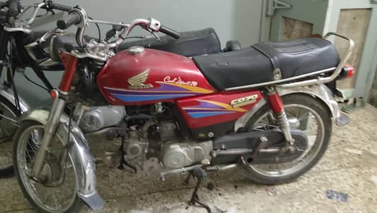 HONDA CD 70