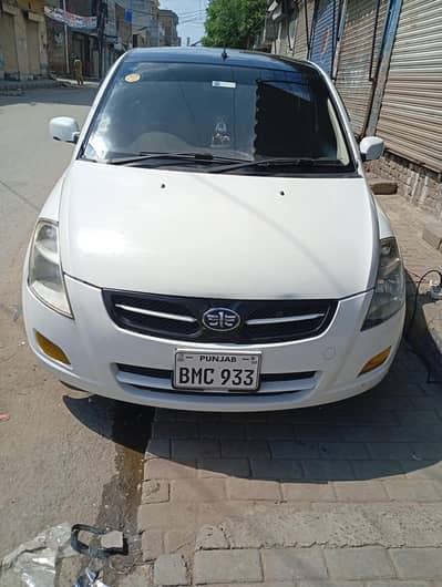 FAW V2 2018