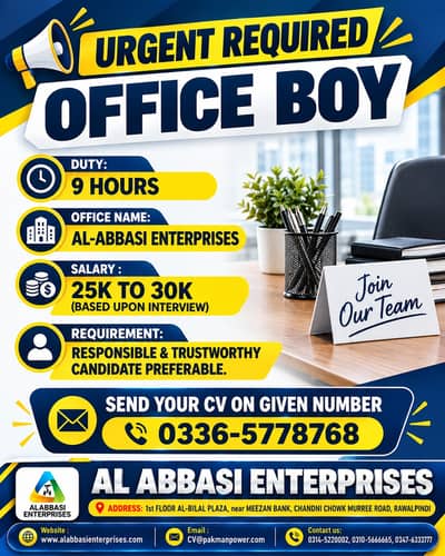 OFFICE BOY