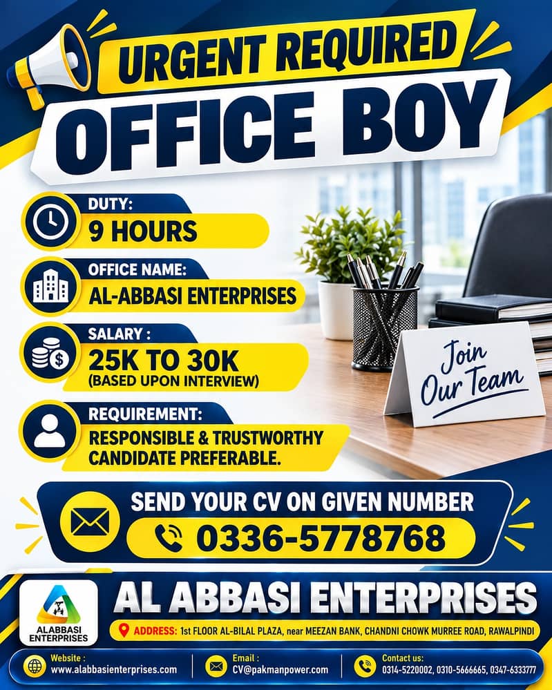 OFFICE BOY 0