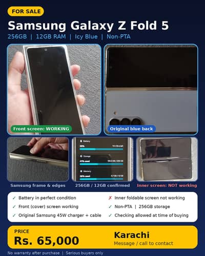 Samsumg ZFold 5 256 gb
