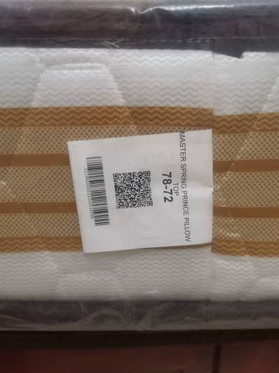 Master mattress