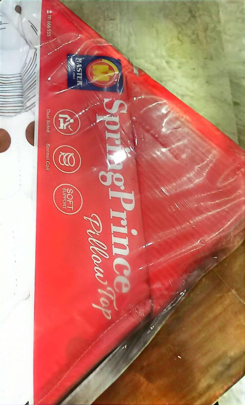 Master mattress 7