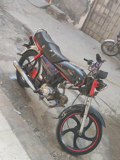 grace by Yamaha 2009 model