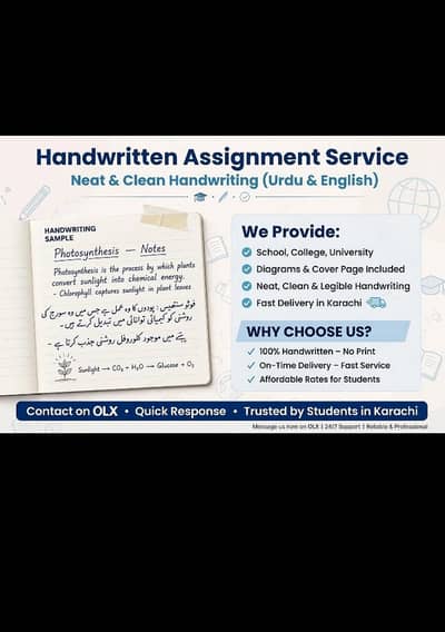 Handwritten Assignment Service