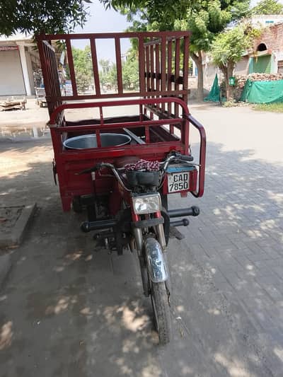 laldin loder raksha