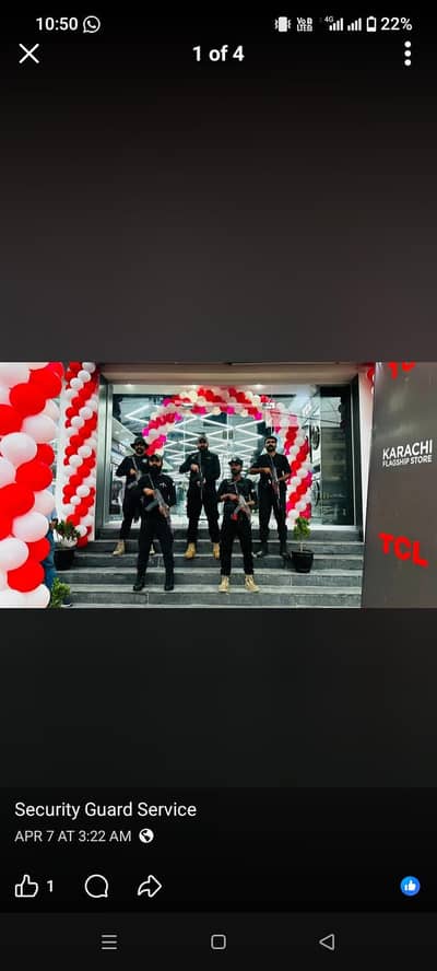 security of BMU