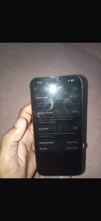 Apple iPhone 16 Pro Max