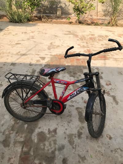 use bicycle ha achi ha