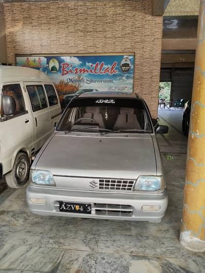 Suzuki Mehran VXR 2013