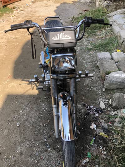 Honda 125