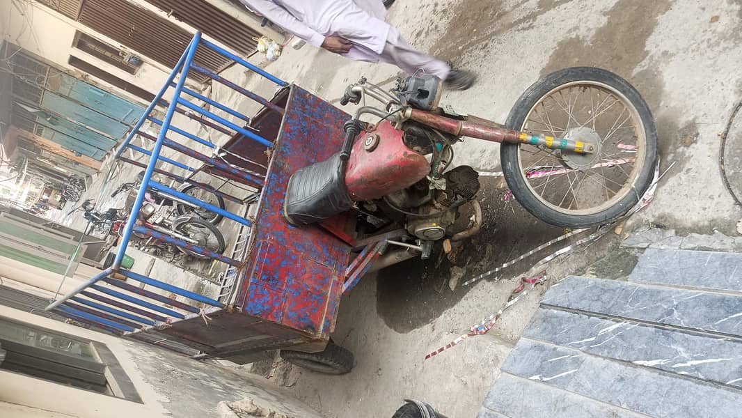 loader rickshaw 3