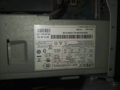 power supply